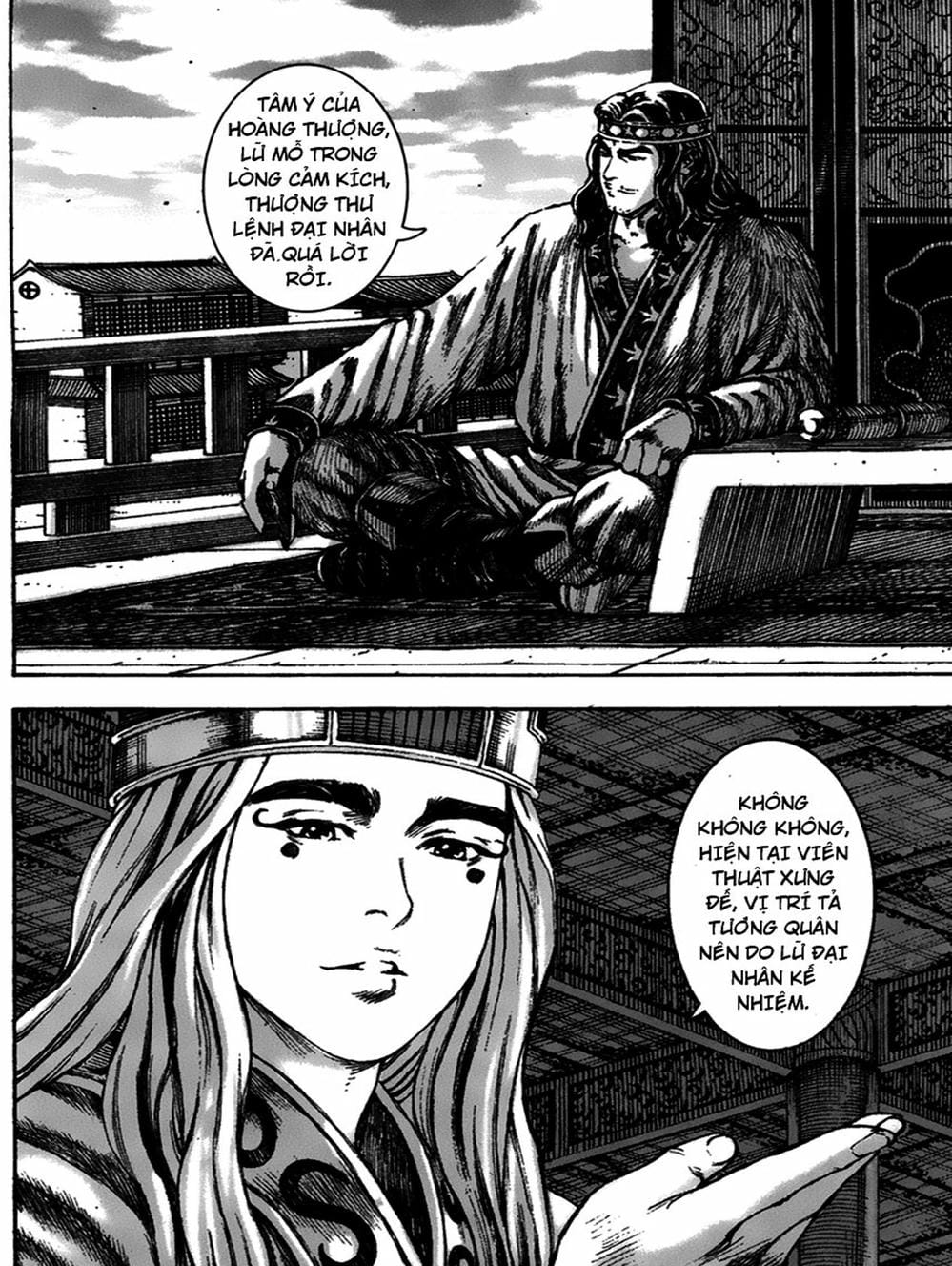 Truyện Tranh Hỏa Phụng Liêu Nguyên trang 3