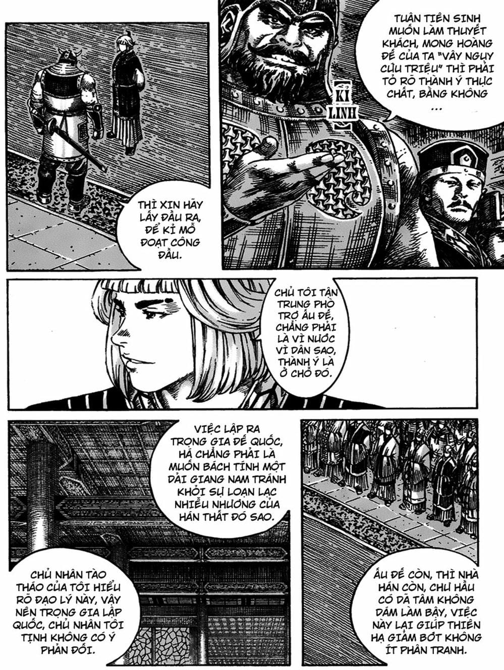 Truyện Tranh Hỏa Phụng Liêu Nguyên trang 3