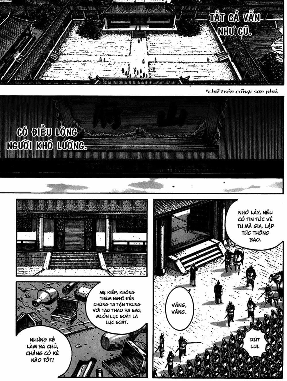 Truyện Tranh Hỏa Phụng Liêu Nguyên trang 3