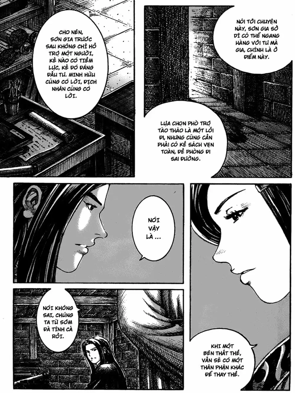 Truyện Tranh Hỏa Phụng Liêu Nguyên trang 3