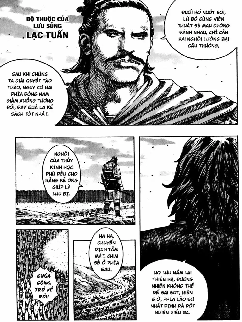 Truyện Tranh Hỏa Phụng Liêu Nguyên trang 3