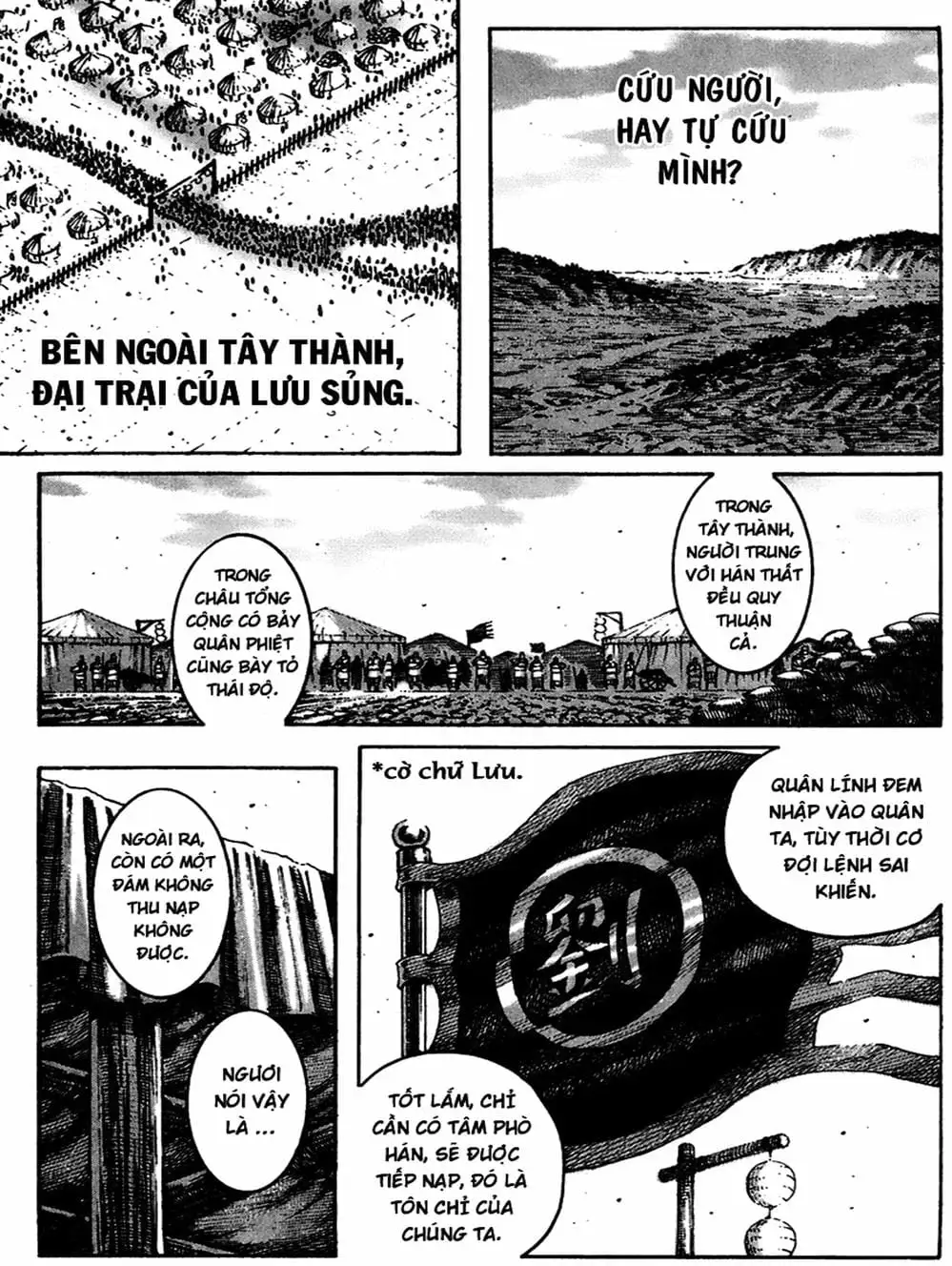 Truyện Tranh Hỏa Phụng Liêu Nguyên trang 3