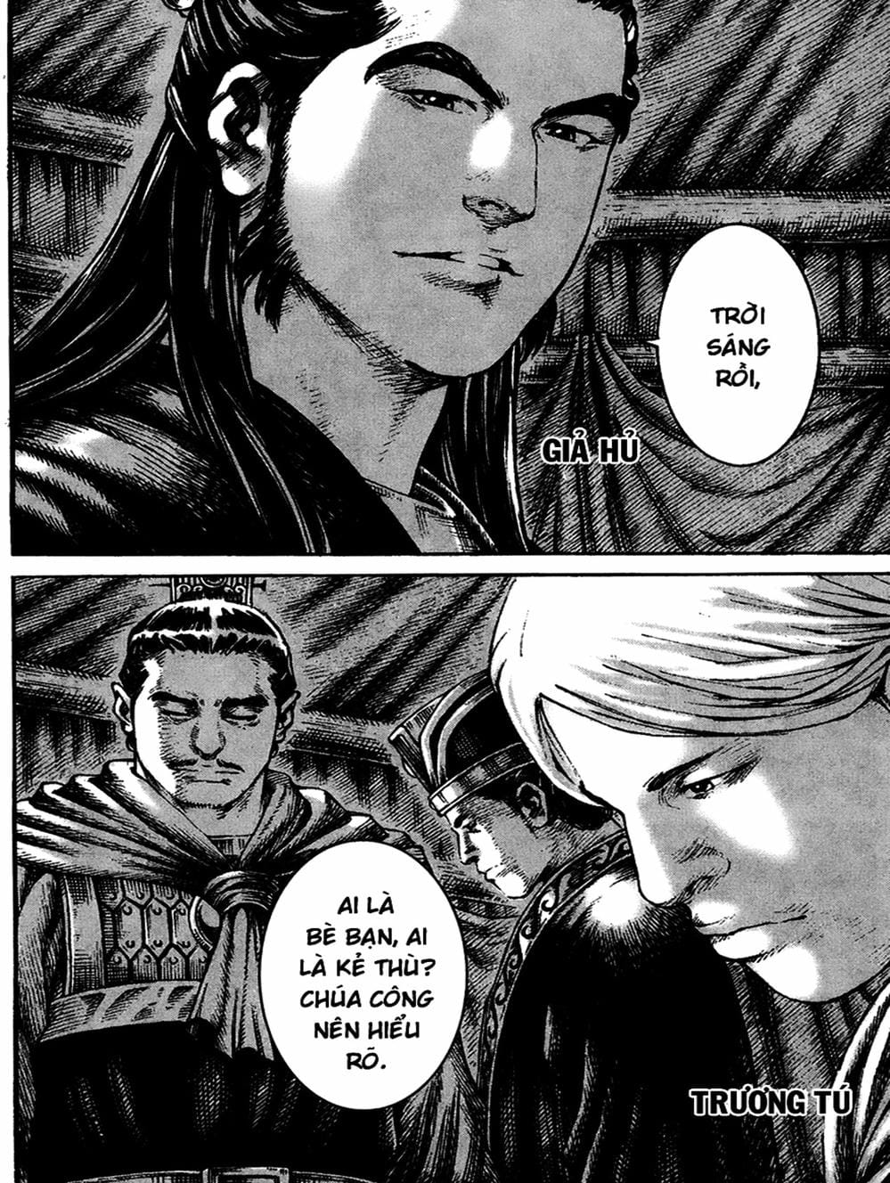 Truyện Tranh Hỏa Phụng Liêu Nguyên trang 3