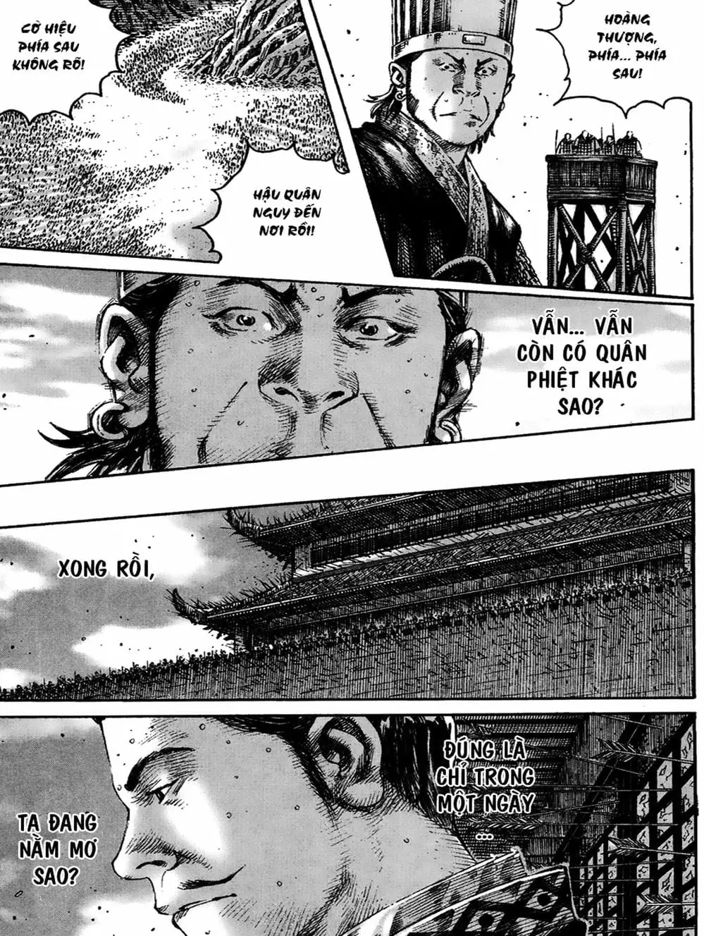 Truyện Tranh Hỏa Phụng Liêu Nguyên trang 3