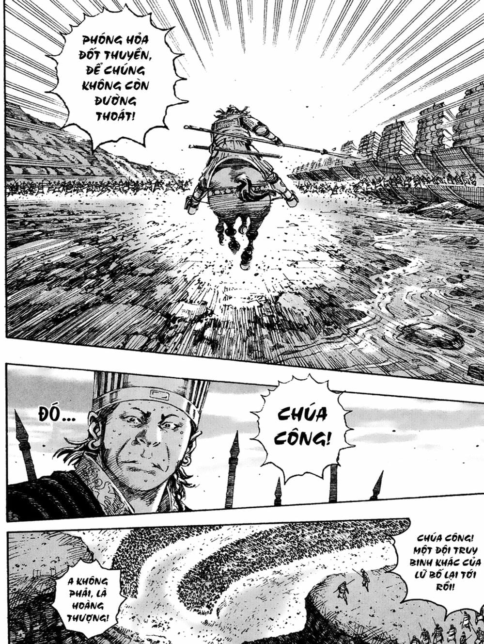 Truyện Tranh Hỏa Phụng Liêu Nguyên trang 3