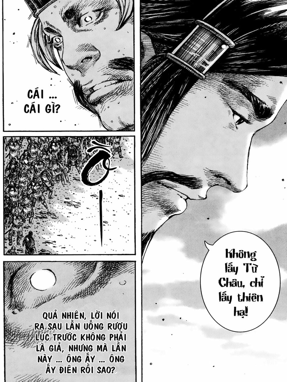 Truyện Tranh Hỏa Phụng Liêu Nguyên trang 3