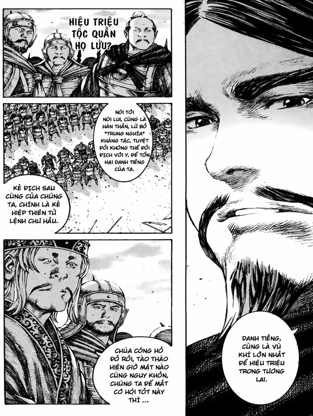 Truyện Tranh Hỏa Phụng Liêu Nguyên trang 3