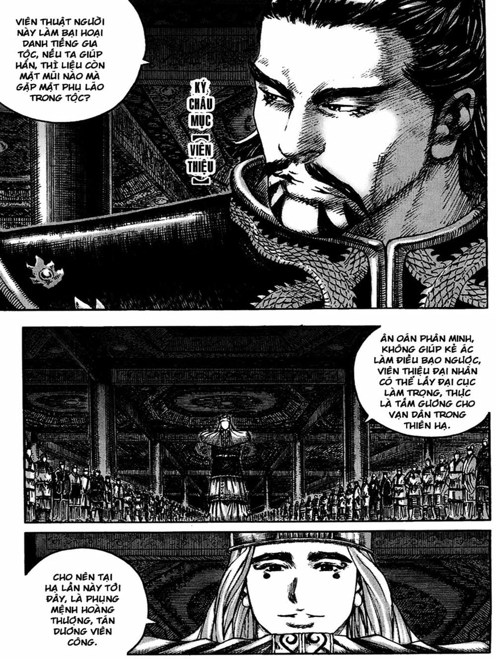 Truyện Tranh Hỏa Phụng Liêu Nguyên trang 3