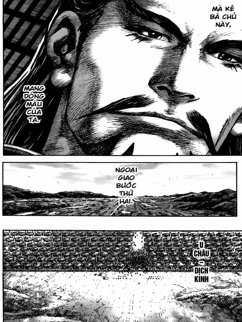 Truyện Tranh Hỏa Phụng Liêu Nguyên trang 3