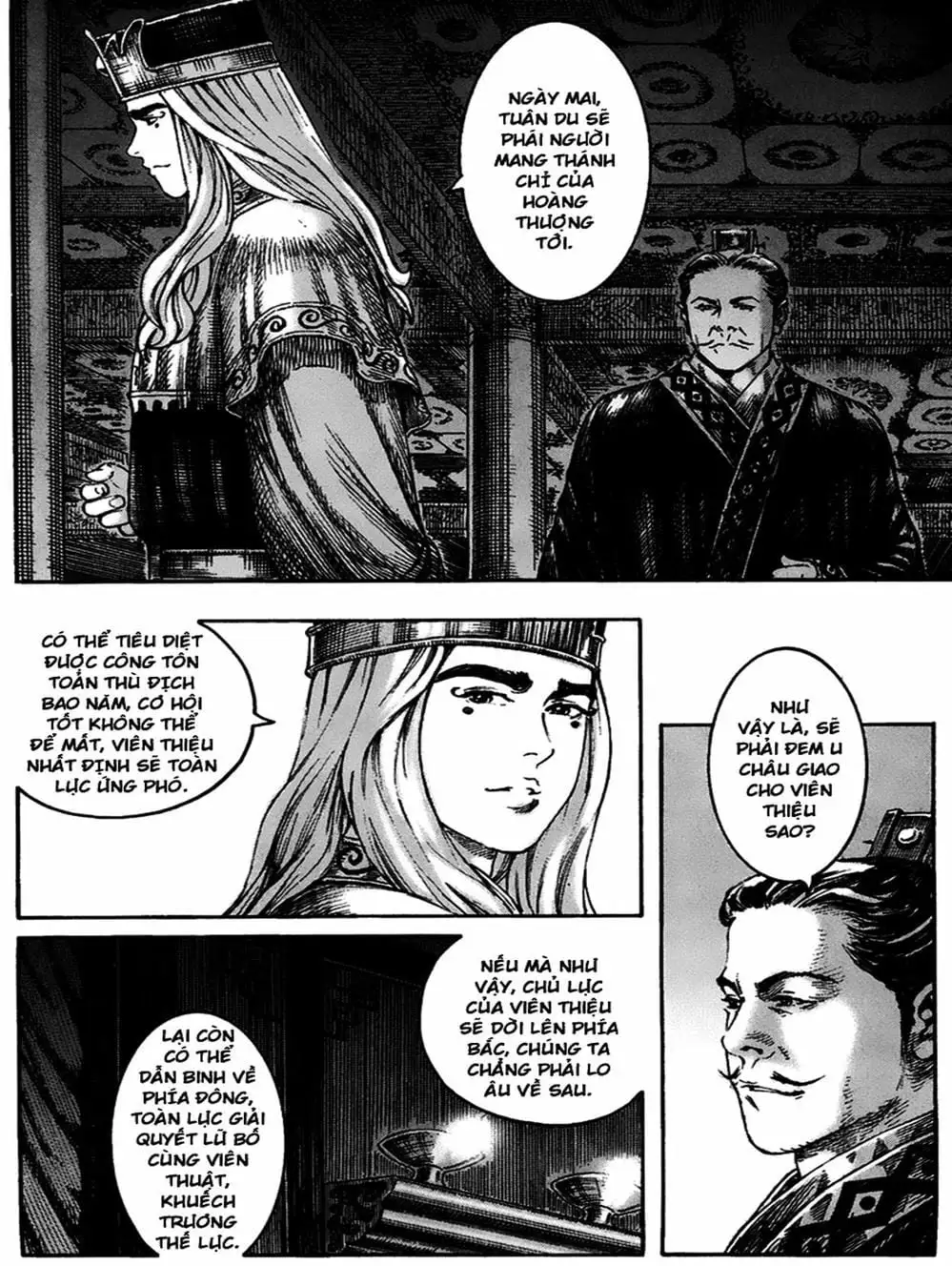 Truyện Tranh Hỏa Phụng Liêu Nguyên trang 3