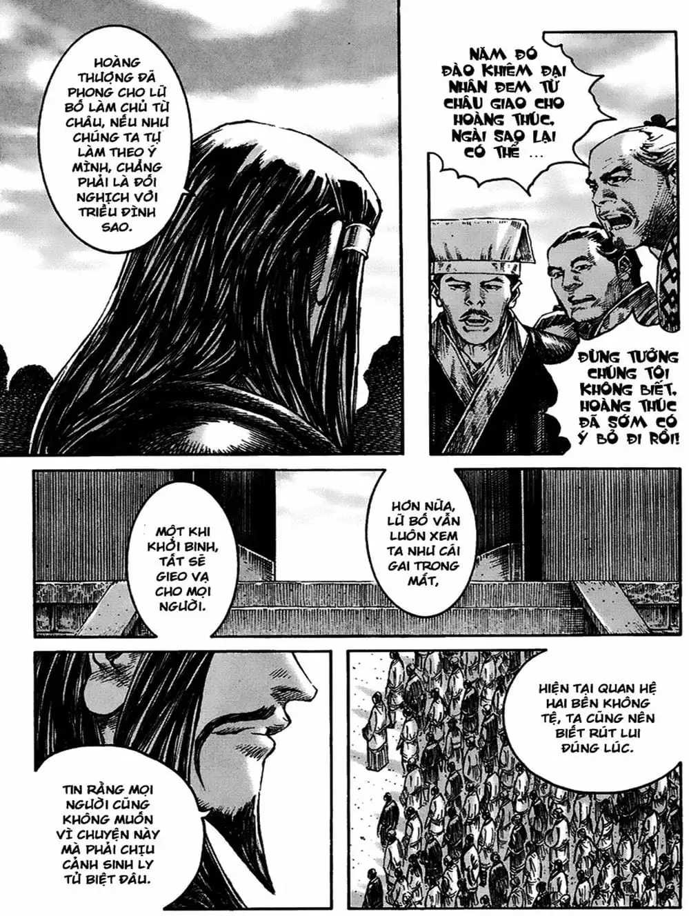 Truyện Tranh Hỏa Phụng Liêu Nguyên trang 3