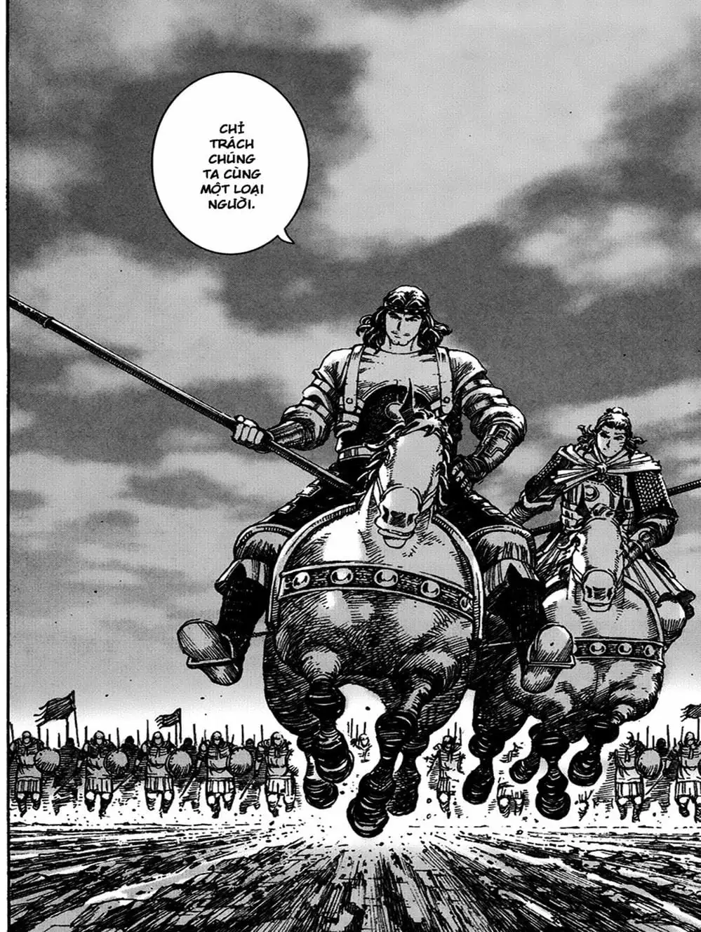 Truyện Tranh Hỏa Phụng Liêu Nguyên trang 3