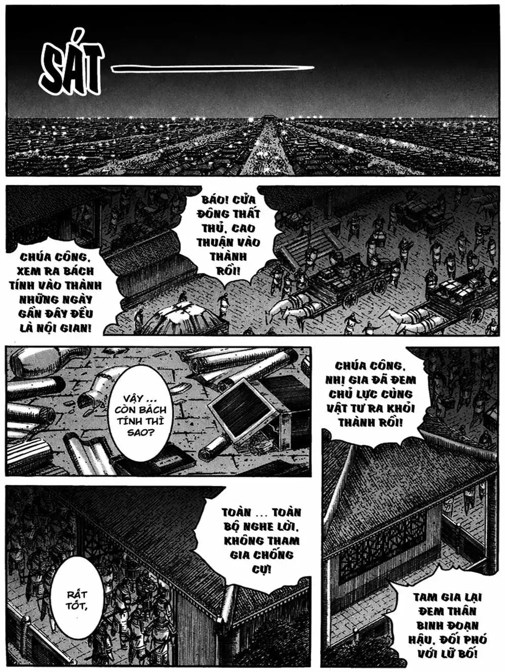 Truyện Tranh Hỏa Phụng Liêu Nguyên trang 3