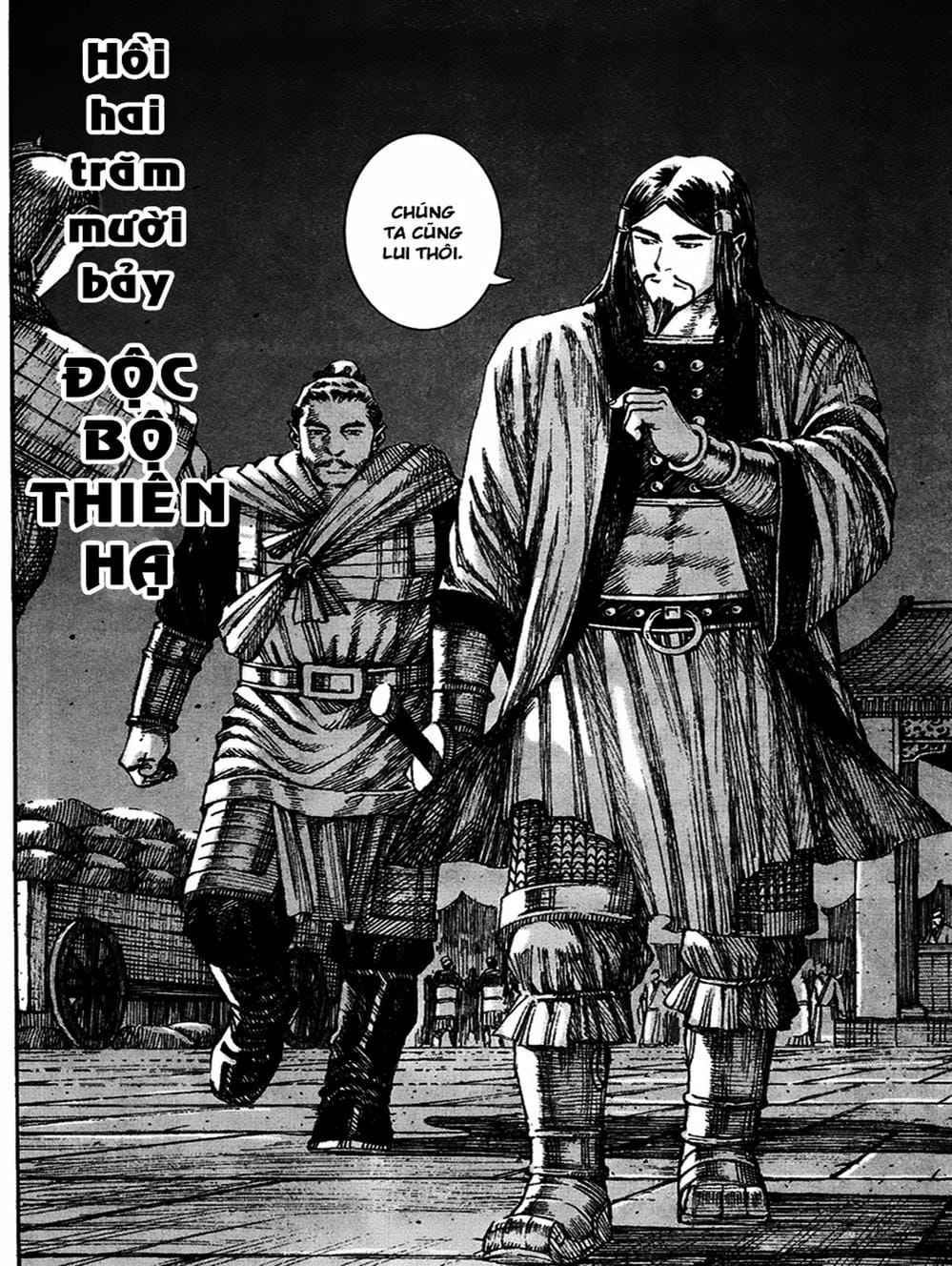 Truyện Tranh Hỏa Phụng Liêu Nguyên trang 3