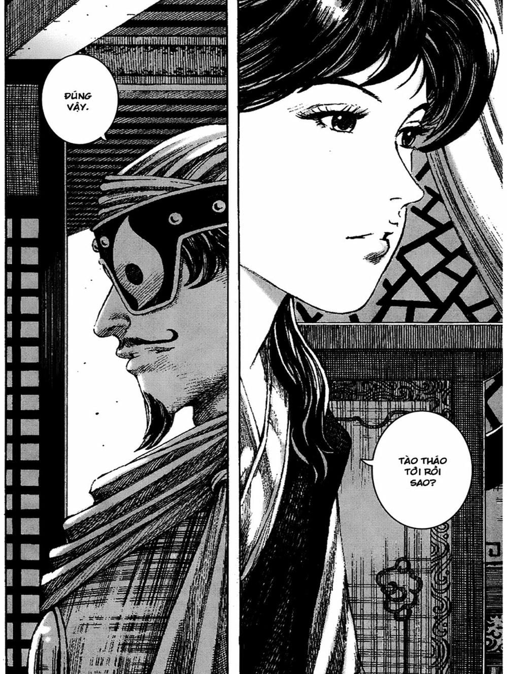 Truyện Tranh Hỏa Phụng Liêu Nguyên trang 3