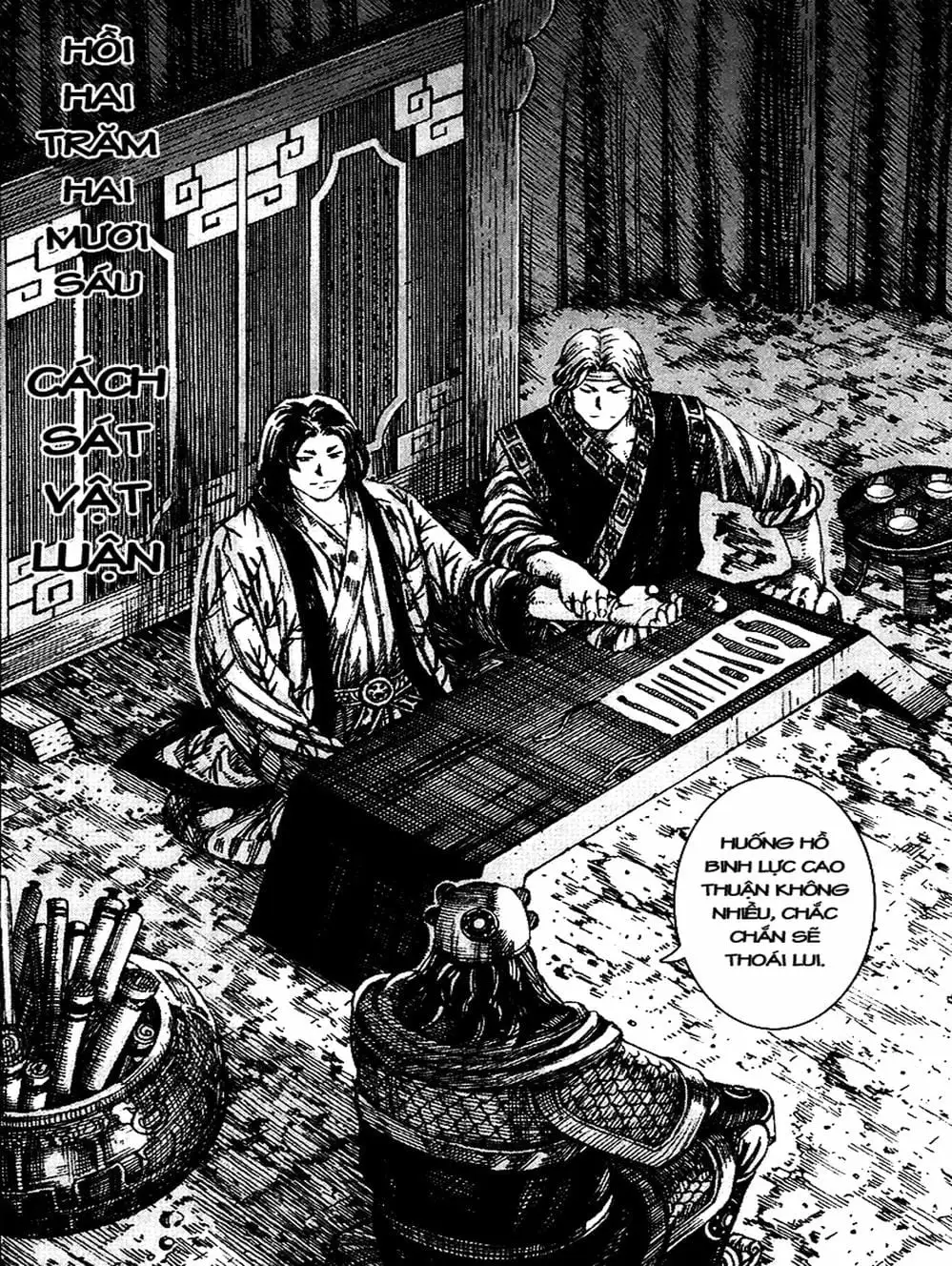 Truyện Tranh Hỏa Phụng Liêu Nguyên trang 3