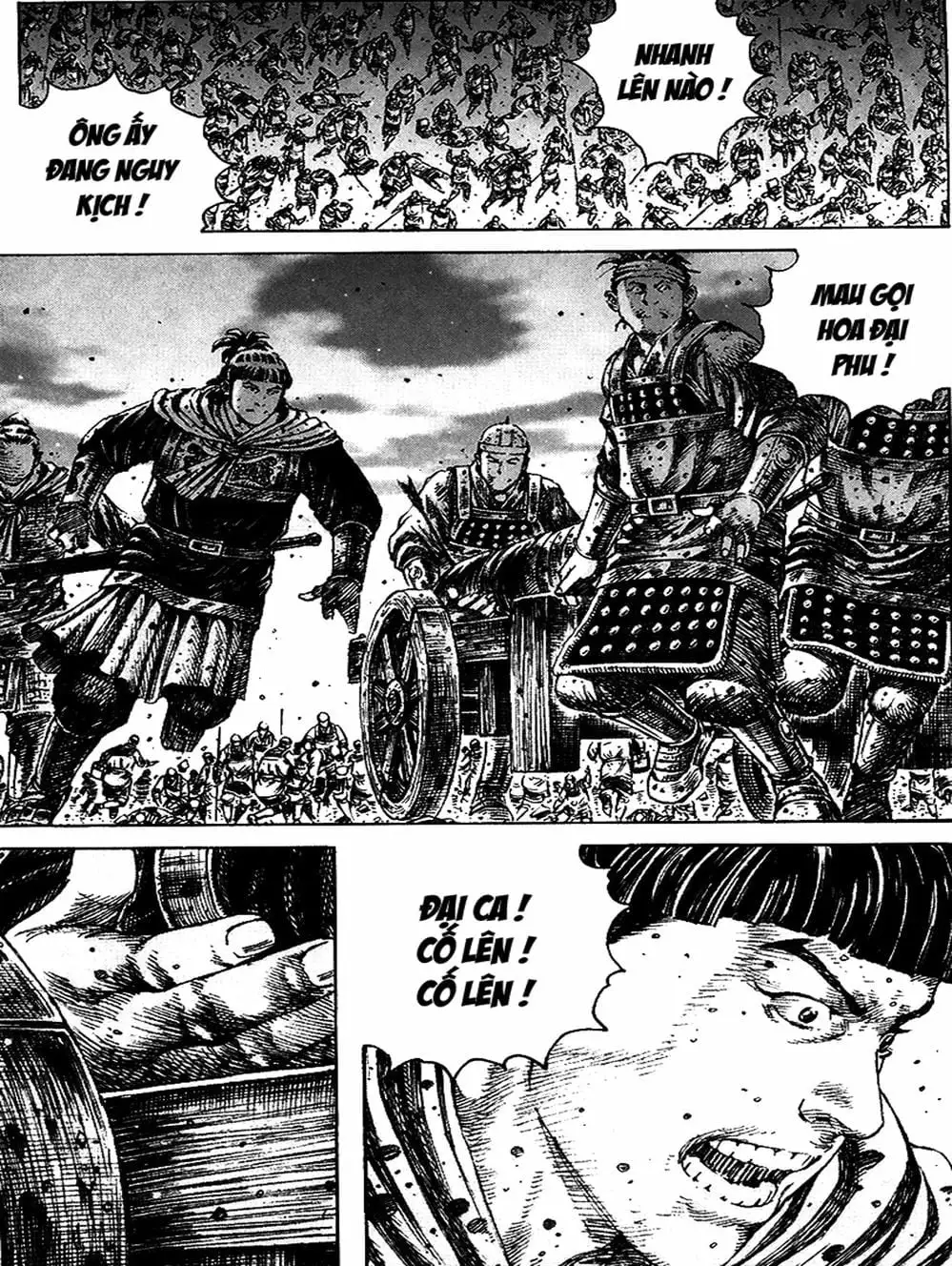 Truyện Tranh Hỏa Phụng Liêu Nguyên trang 3