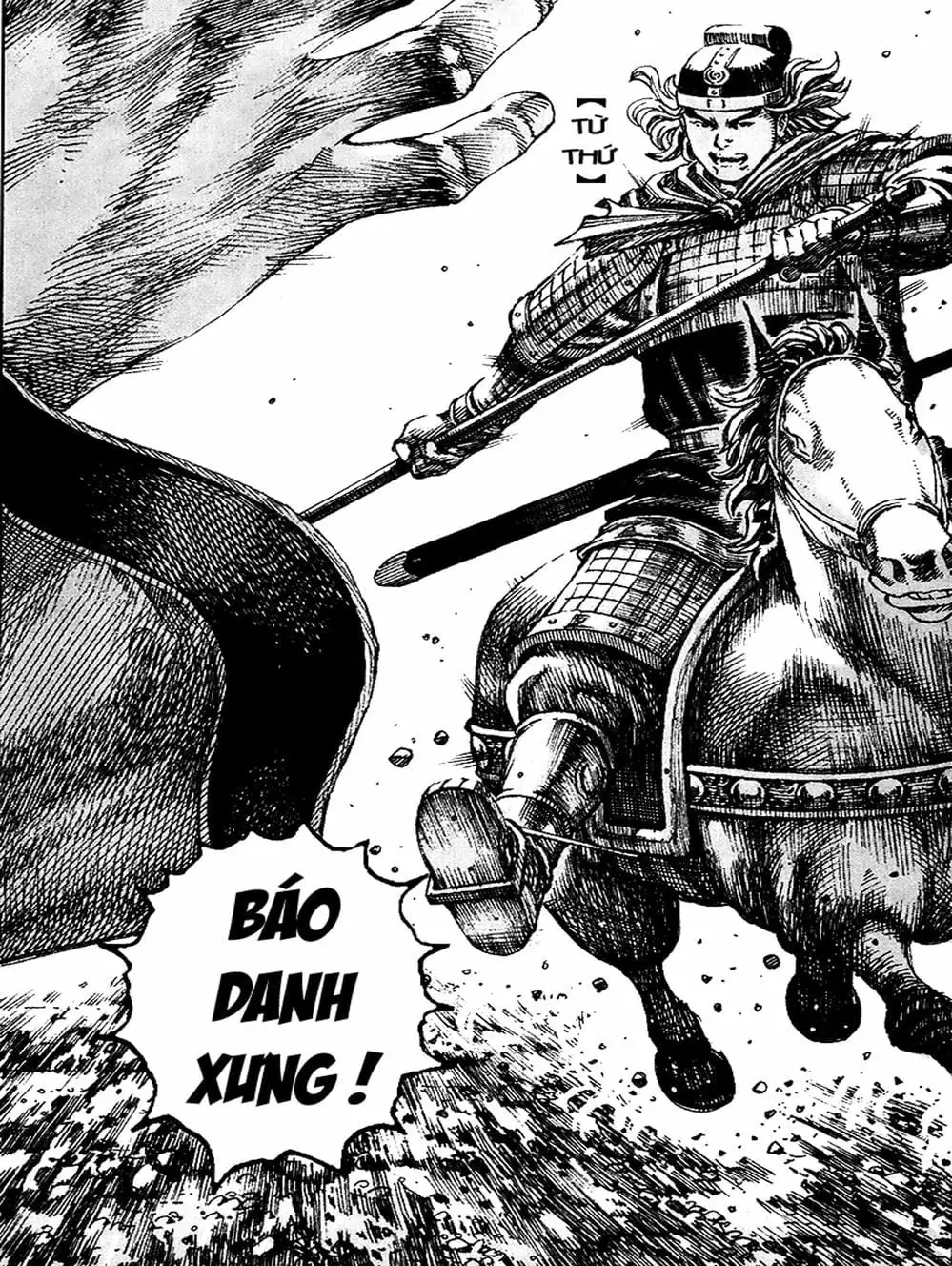 Truyện Tranh Hỏa Phụng Liêu Nguyên trang 3