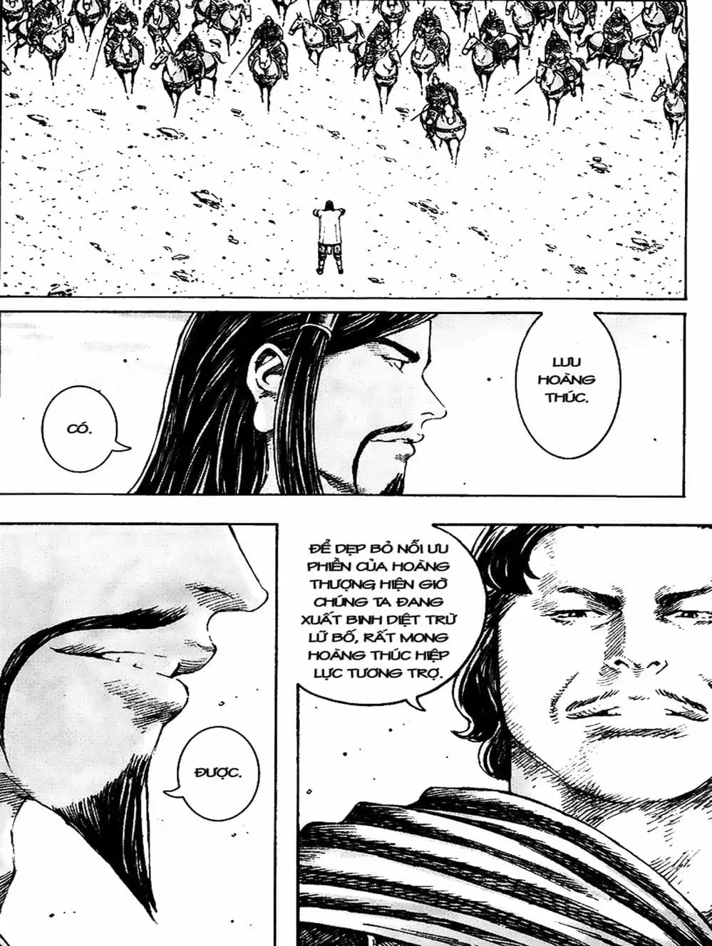 Truyện Tranh Hỏa Phụng Liêu Nguyên trang 3