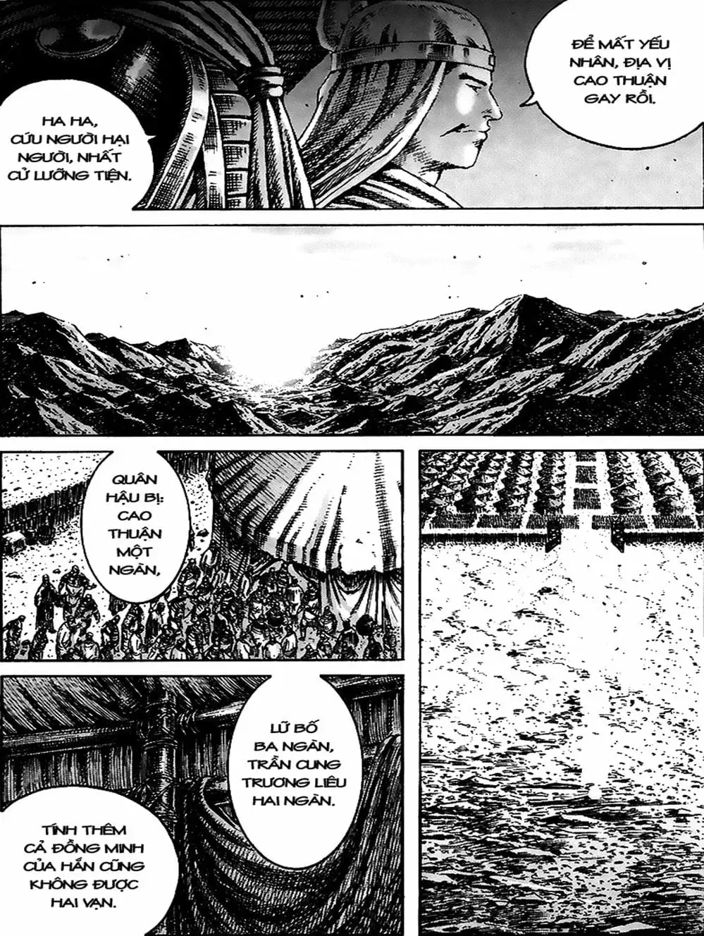 Truyện Tranh Hỏa Phụng Liêu Nguyên trang 3