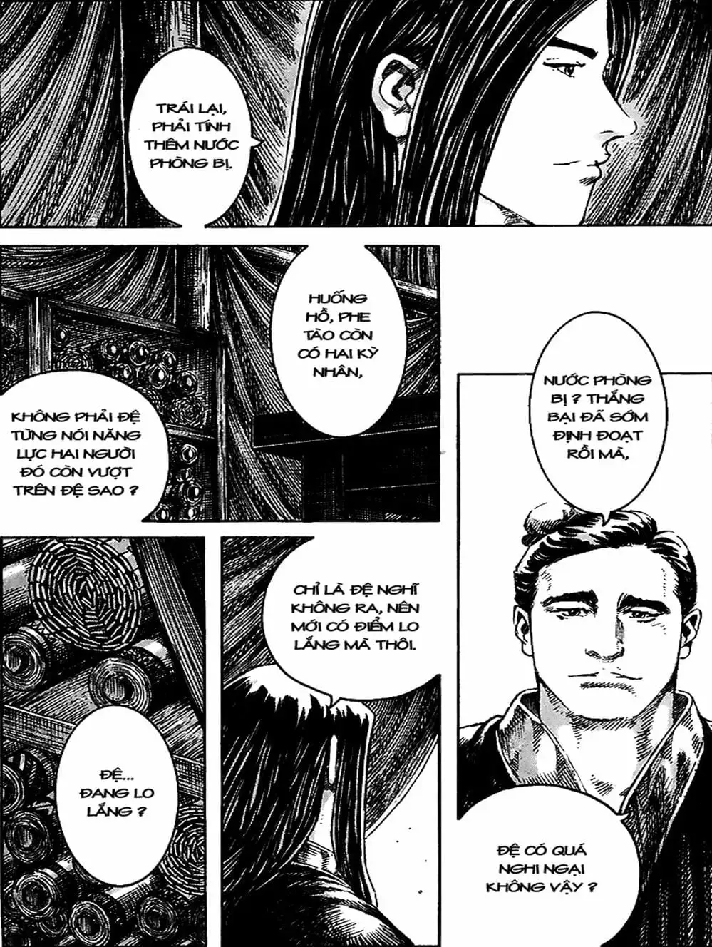 Truyện Tranh Hỏa Phụng Liêu Nguyên trang 3