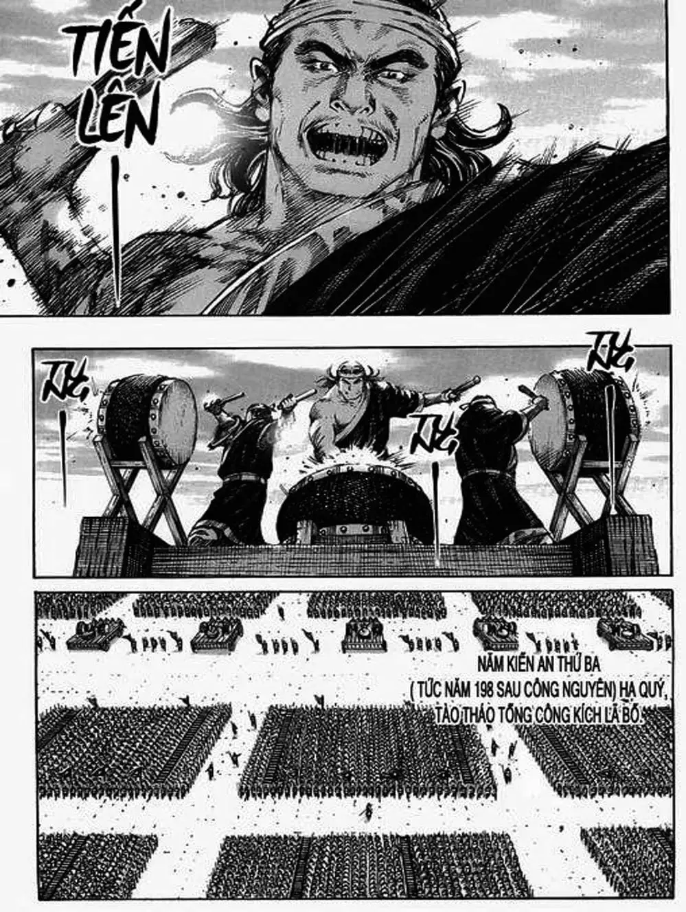 Truyện Tranh Hỏa Phụng Liêu Nguyên trang 3