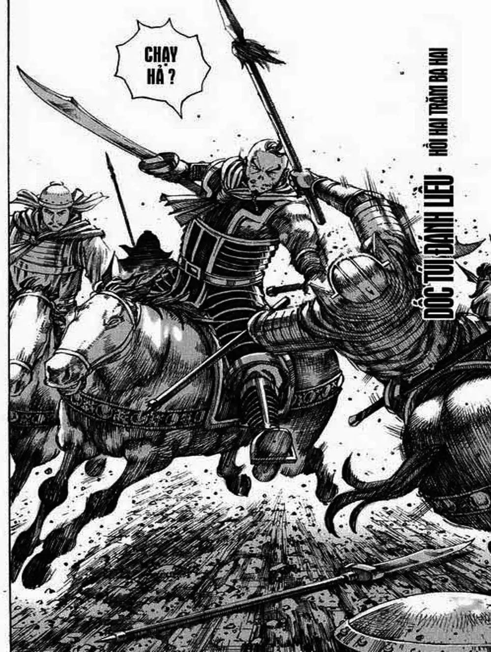 Truyện Tranh Hỏa Phụng Liêu Nguyên trang 3