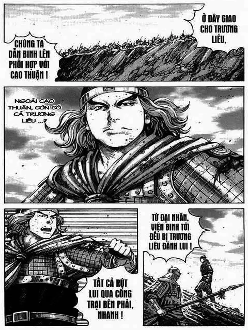 Truyện Tranh Hỏa Phụng Liêu Nguyên trang 3