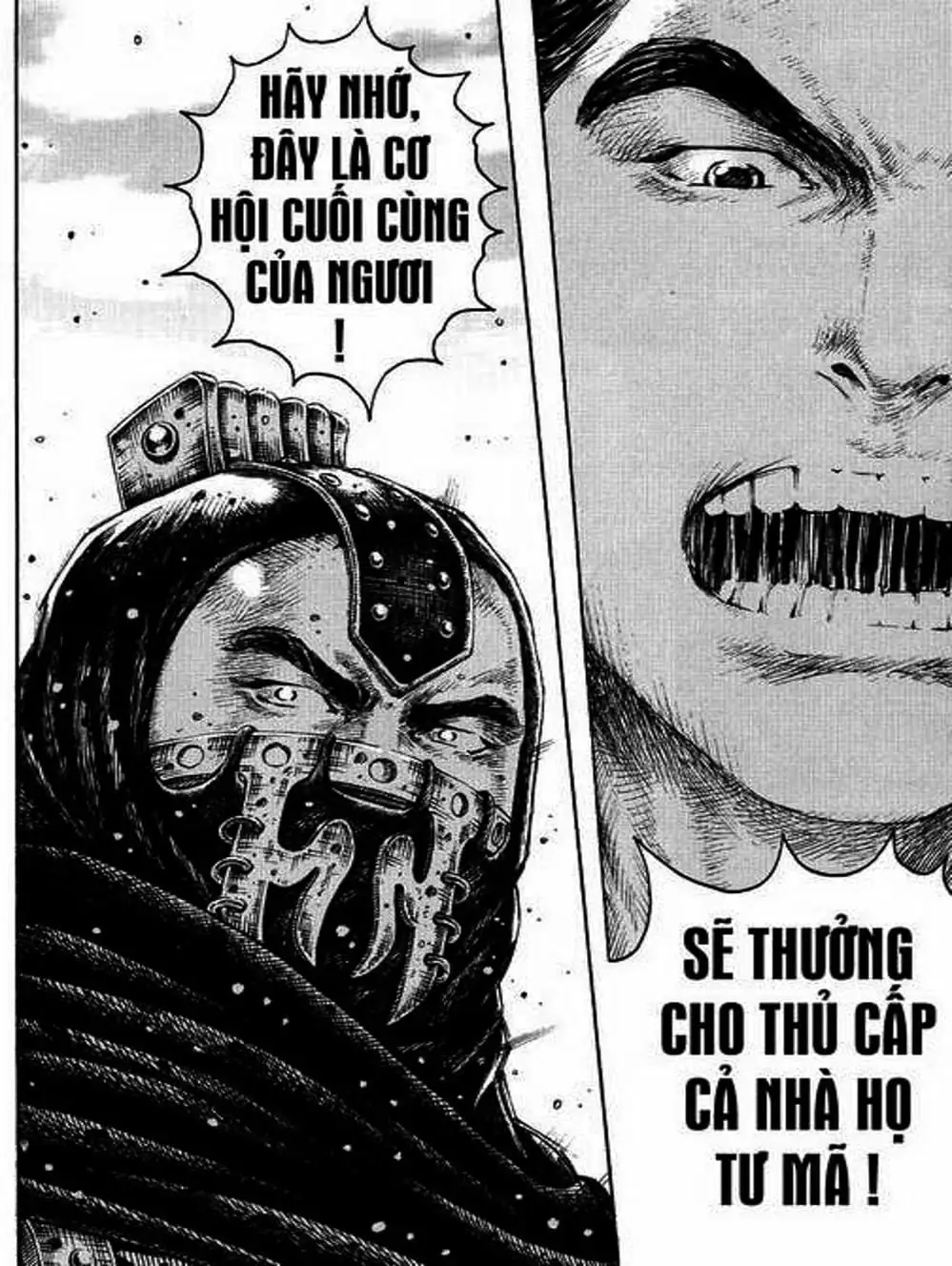 Truyện Tranh Hỏa Phụng Liêu Nguyên trang 3