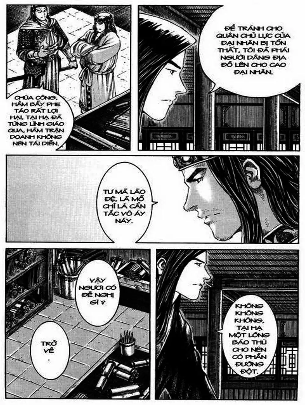 Truyện Tranh Hỏa Phụng Liêu Nguyên trang 3