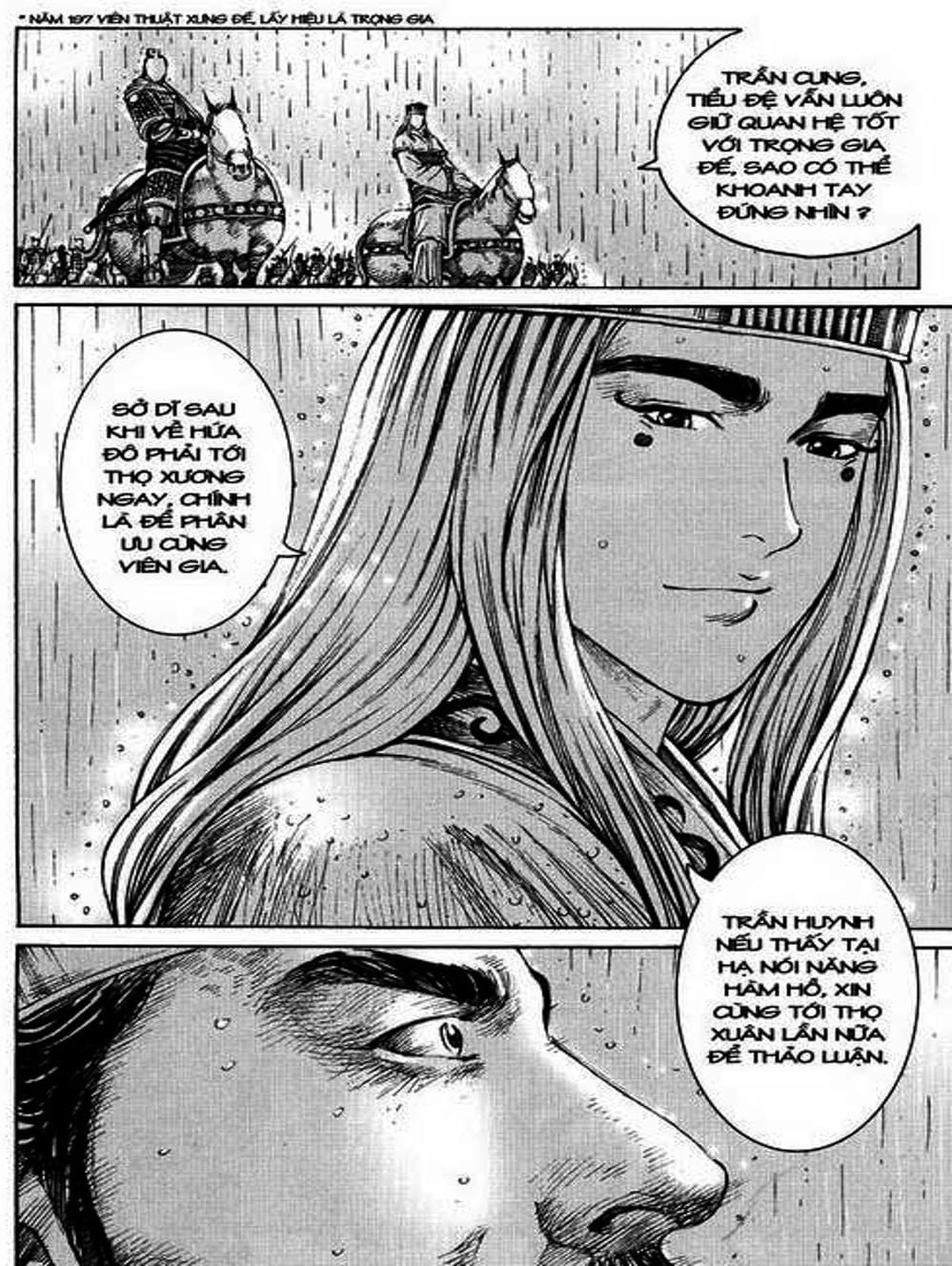 Truyện Tranh Hỏa Phụng Liêu Nguyên trang 3