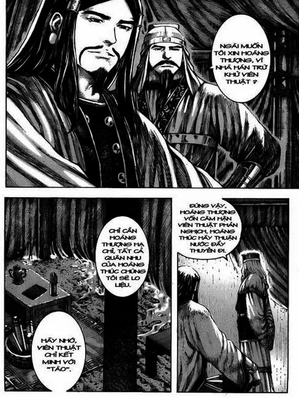 Truyện Tranh Hỏa Phụng Liêu Nguyên trang 3