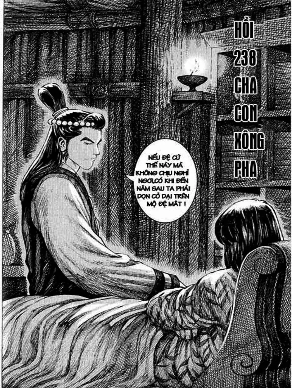 Truyện Tranh Hỏa Phụng Liêu Nguyên trang 3