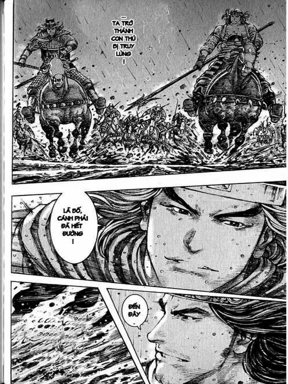 Truyện Tranh Hỏa Phụng Liêu Nguyên trang 3