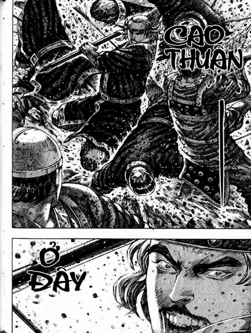 Truyện Tranh Hỏa Phụng Liêu Nguyên trang 3