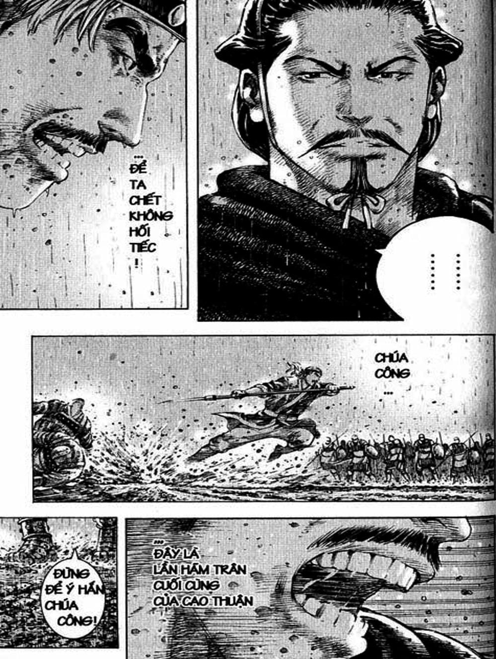 Truyện Tranh Hỏa Phụng Liêu Nguyên trang 3