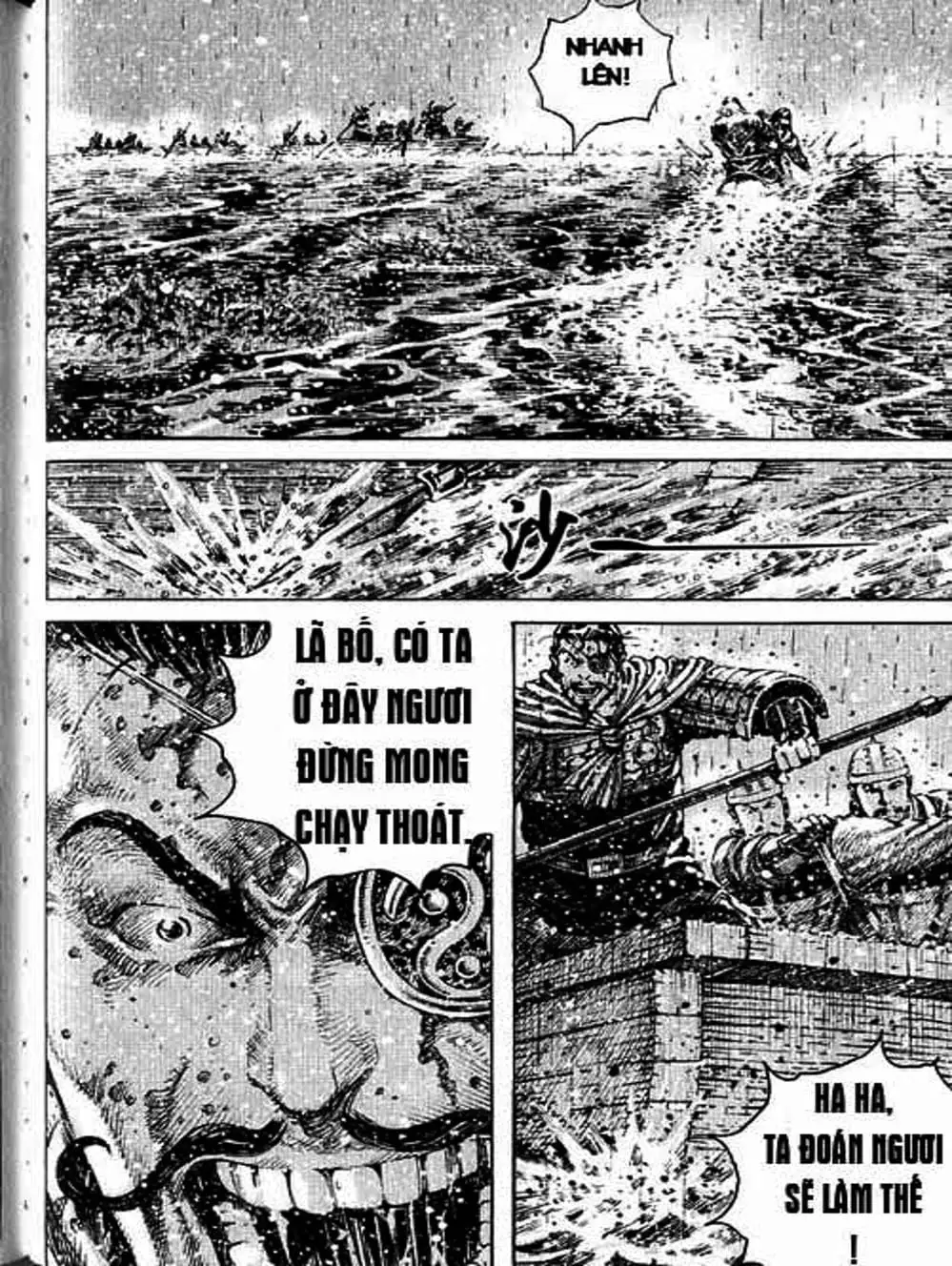 Truyện Tranh Hỏa Phụng Liêu Nguyên trang 3