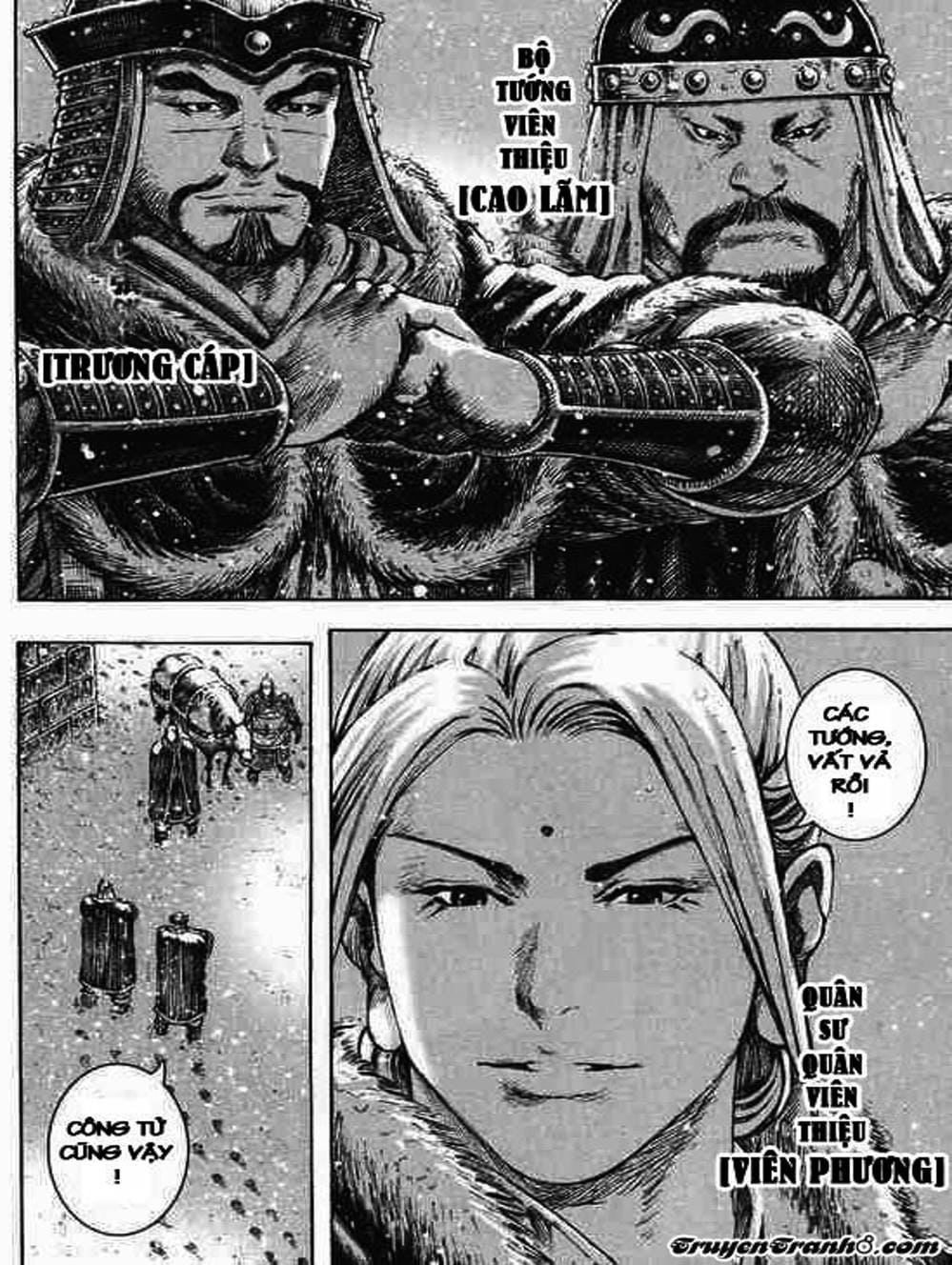 Truyện Tranh Hỏa Phụng Liêu Nguyên trang 3