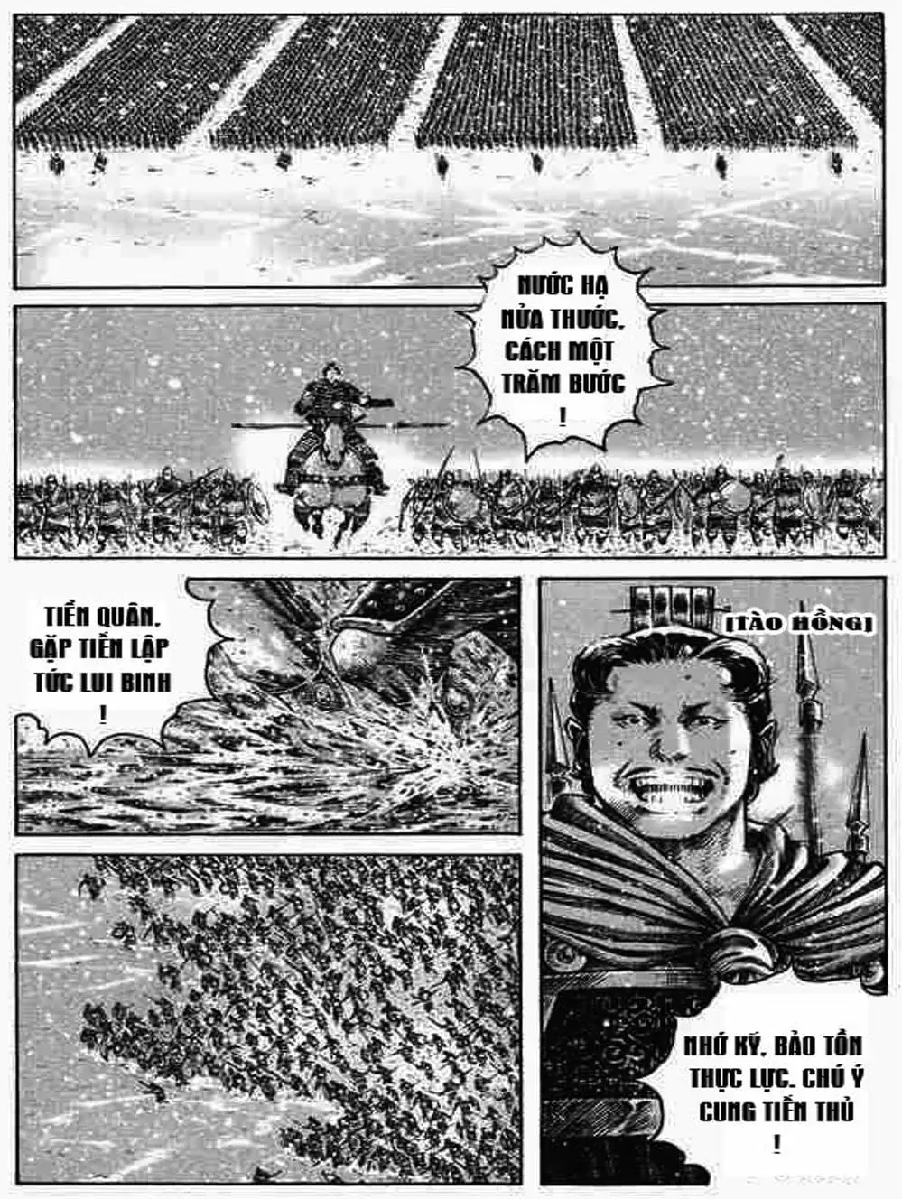 Truyện Tranh Hỏa Phụng Liêu Nguyên trang 3