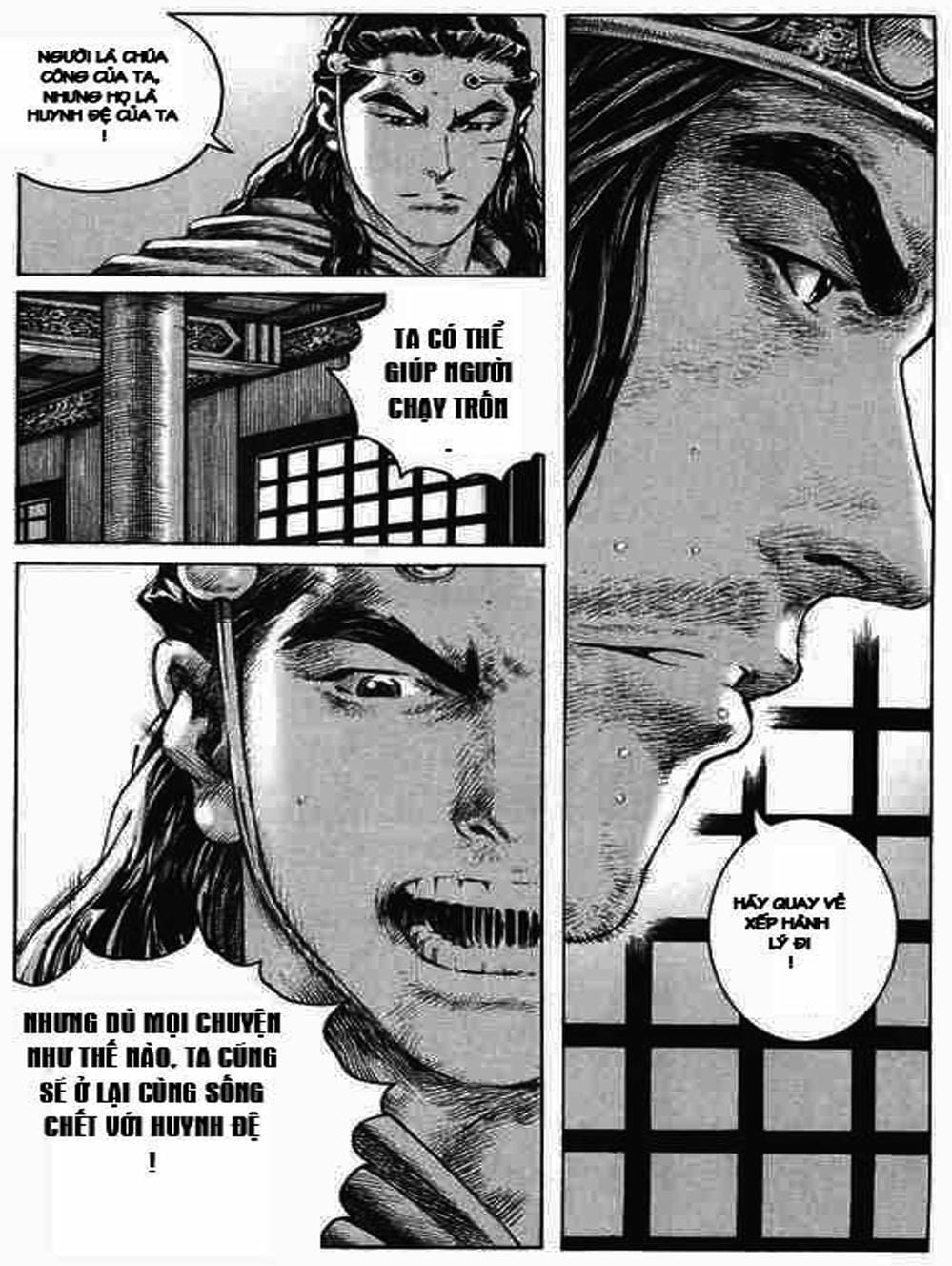 Truyện Tranh Hỏa Phụng Liêu Nguyên trang 3