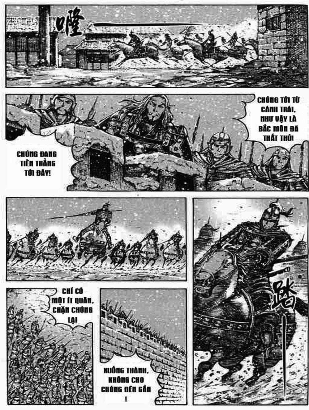 Truyện Tranh Hỏa Phụng Liêu Nguyên trang 3