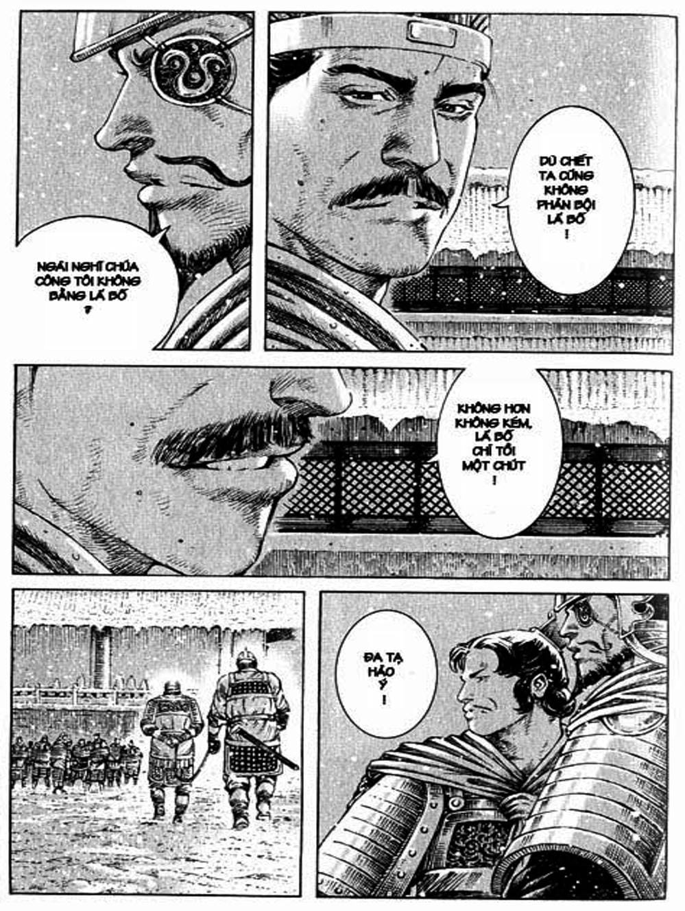 Truyện Tranh Hỏa Phụng Liêu Nguyên trang 3