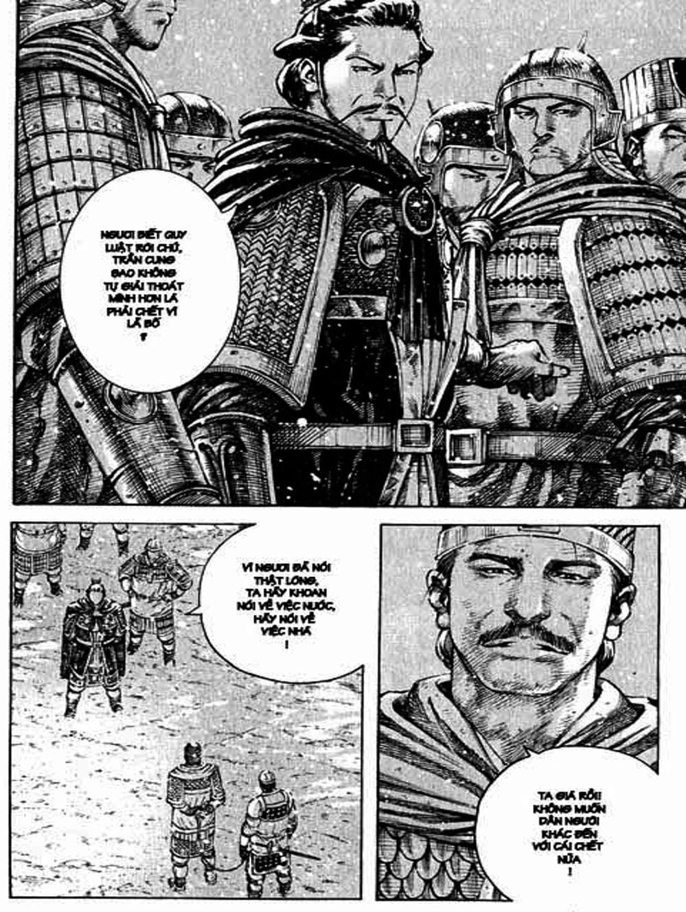 Truyện Tranh Hỏa Phụng Liêu Nguyên trang 3