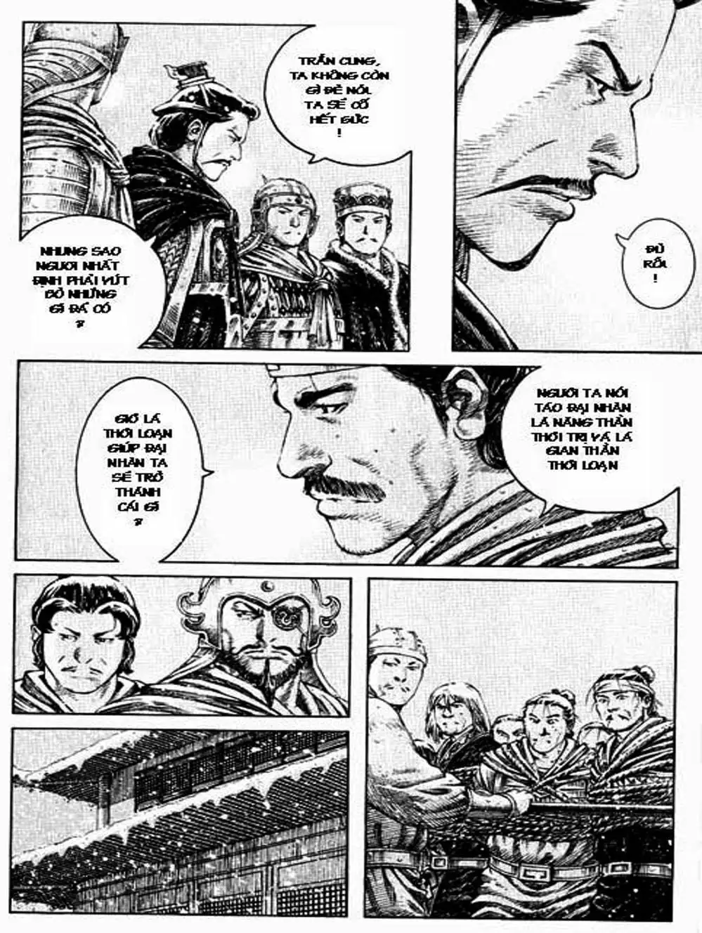 Truyện Tranh Hỏa Phụng Liêu Nguyên trang 3