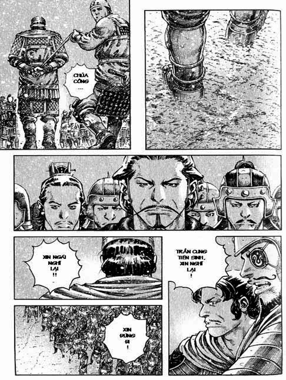 Truyện Tranh Hỏa Phụng Liêu Nguyên trang 3