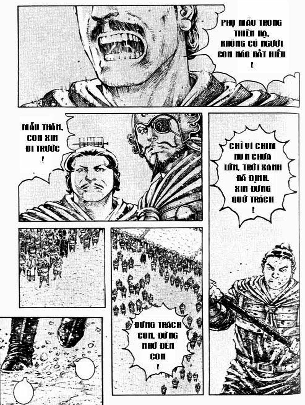 Truyện Tranh Hỏa Phụng Liêu Nguyên trang 3