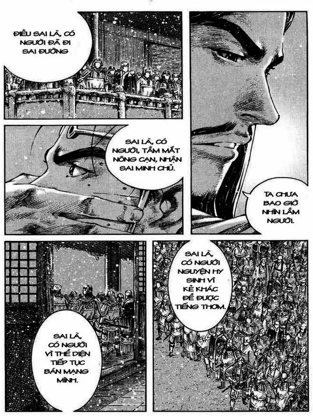 Truyện Tranh Hỏa Phụng Liêu Nguyên trang 3