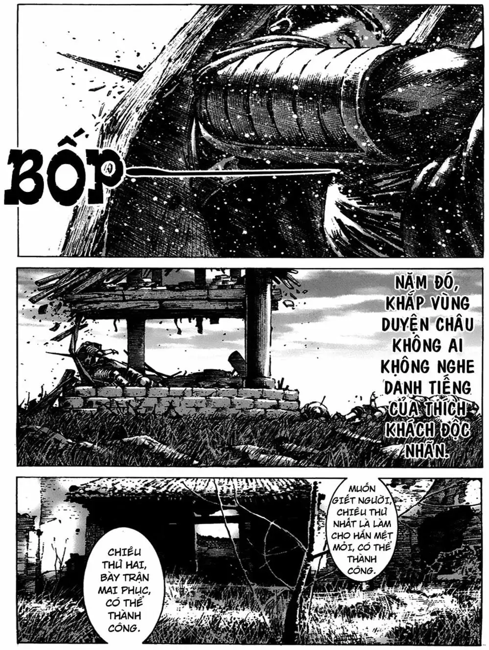 Truyện Tranh Hỏa Phụng Liêu Nguyên trang 3