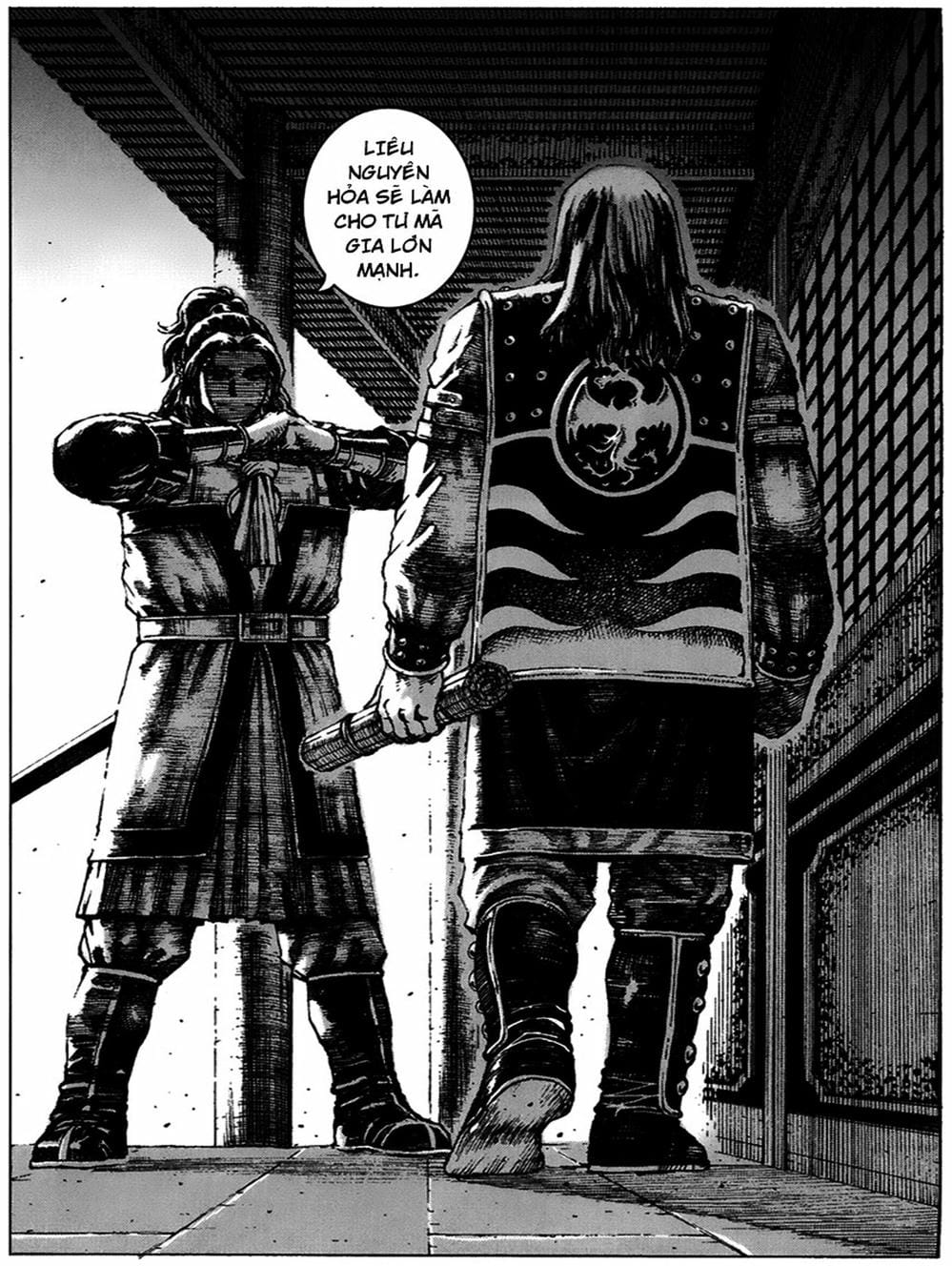 Truyện Tranh Hỏa Phụng Liêu Nguyên trang 3