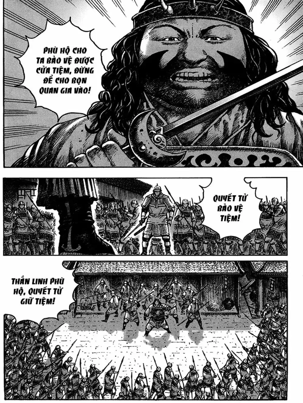 Truyện Tranh Hỏa Phụng Liêu Nguyên trang 3